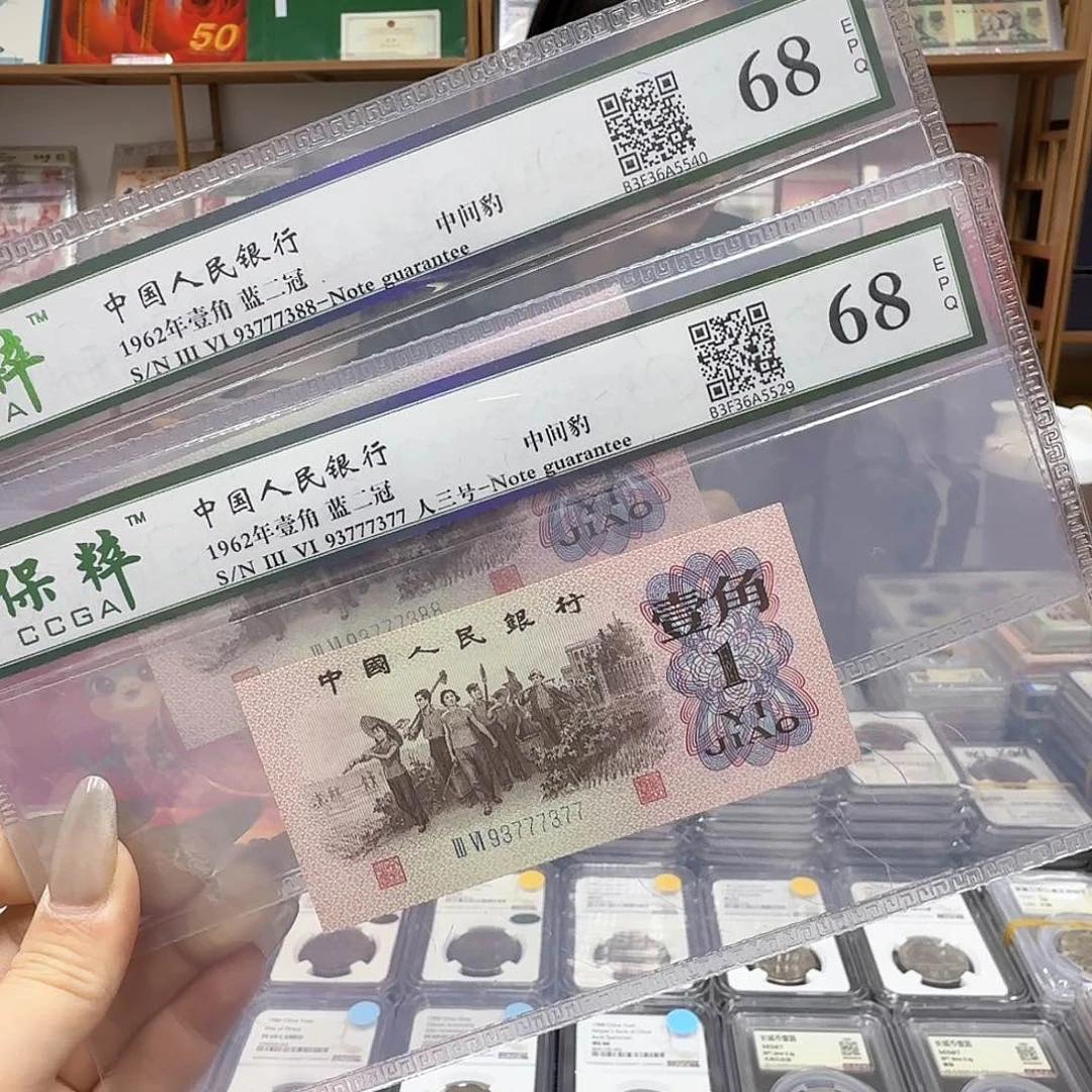 其他普通金属下乡一起388，377