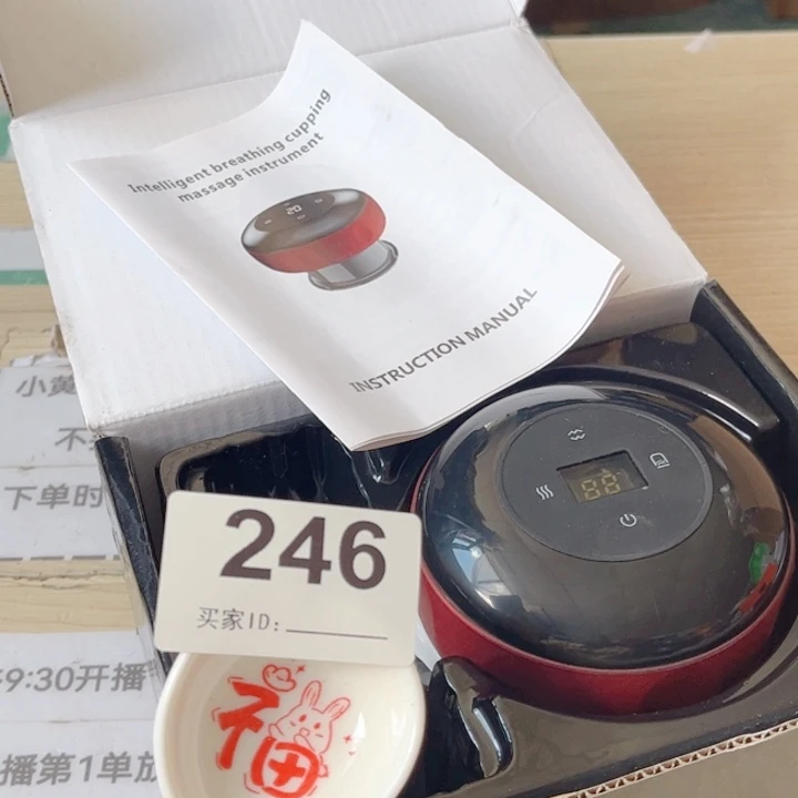 闪购商品………………………