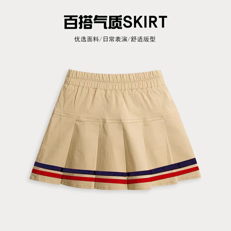 女童百褶裙秋季卡其春秋儿童藏青色半身裙子中大童小学生校服短裙