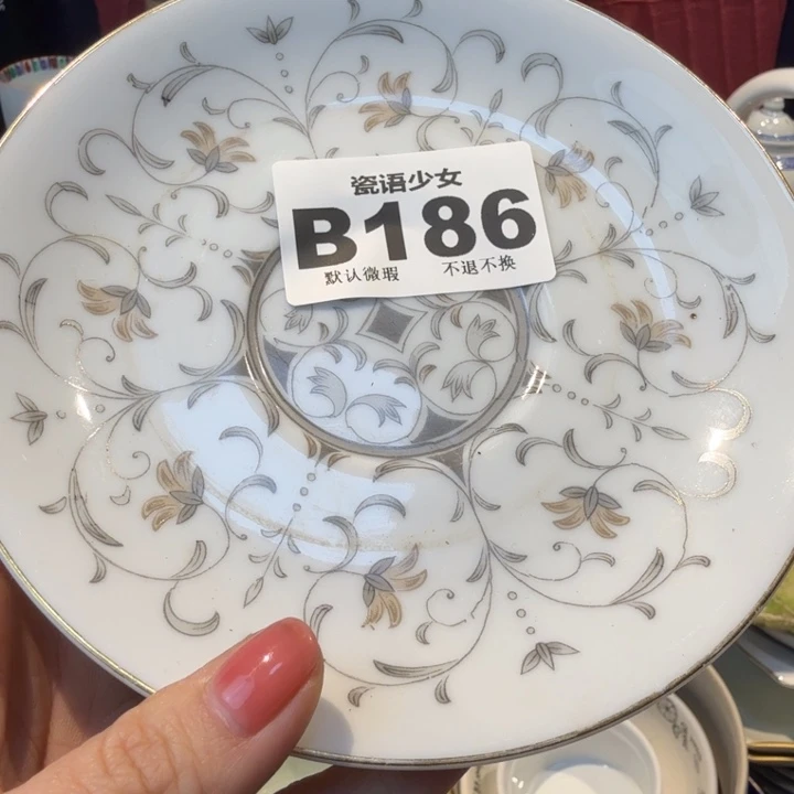 布***达哈哈哈哈哈哈哈哈哈哈哈哈哈哈哈