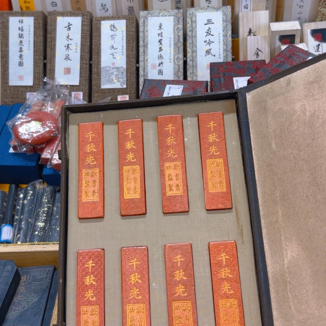 【闪购商品】最后一套福利