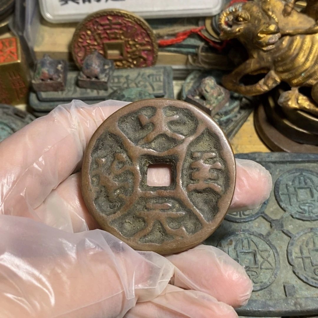 铜现代工艺品学习币