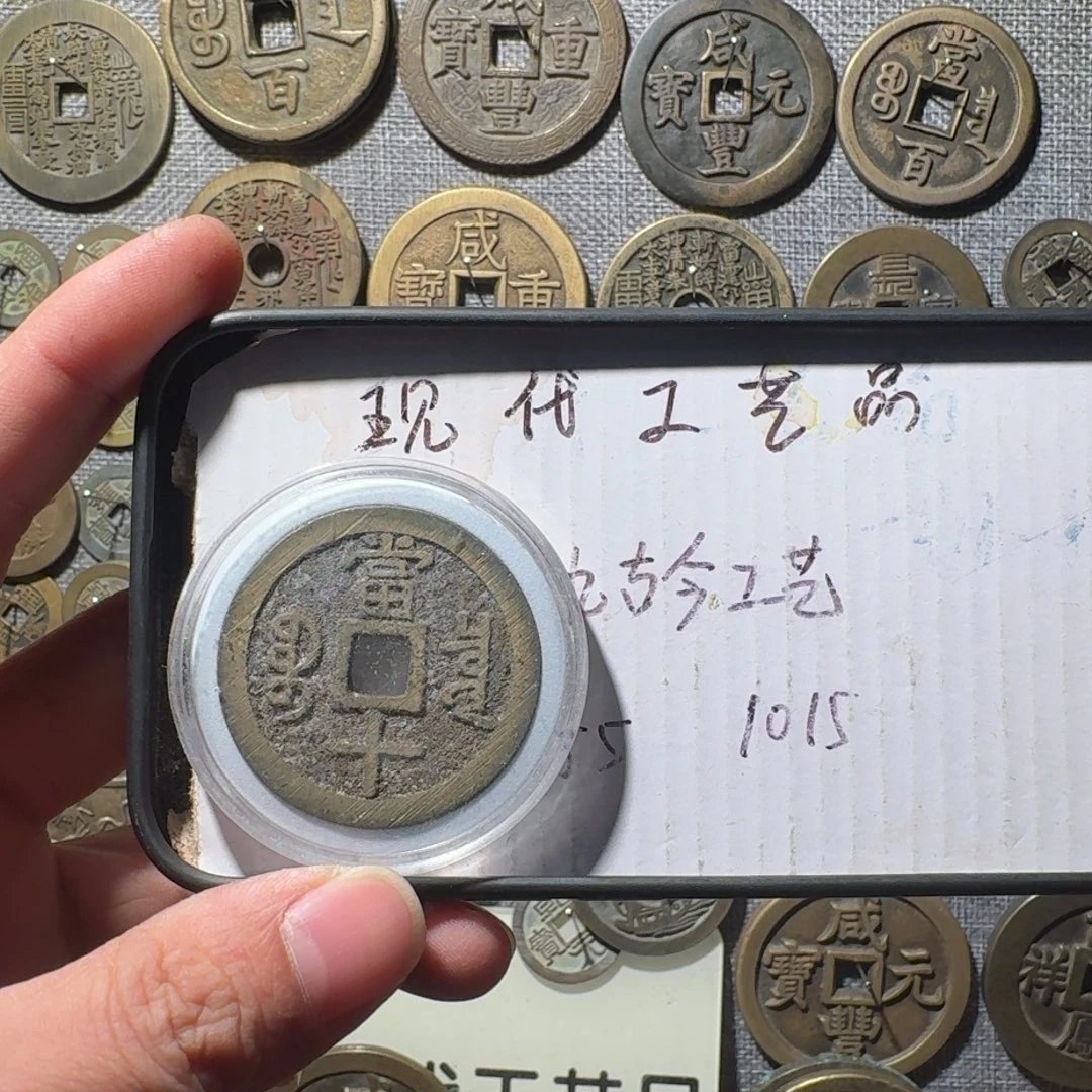 铜现代工艺品现代花钱