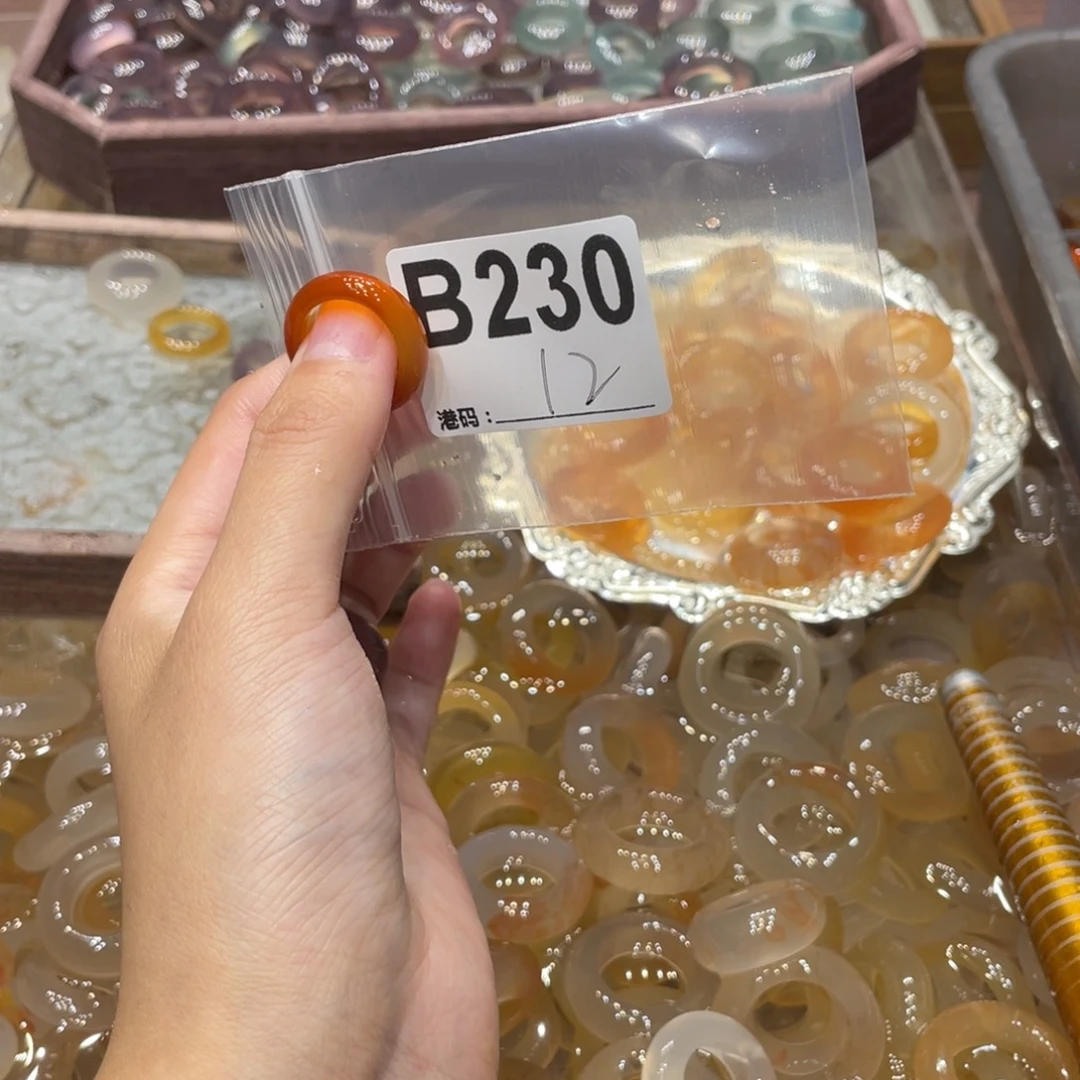 玛瑙/玉髓未镶嵌戒指230