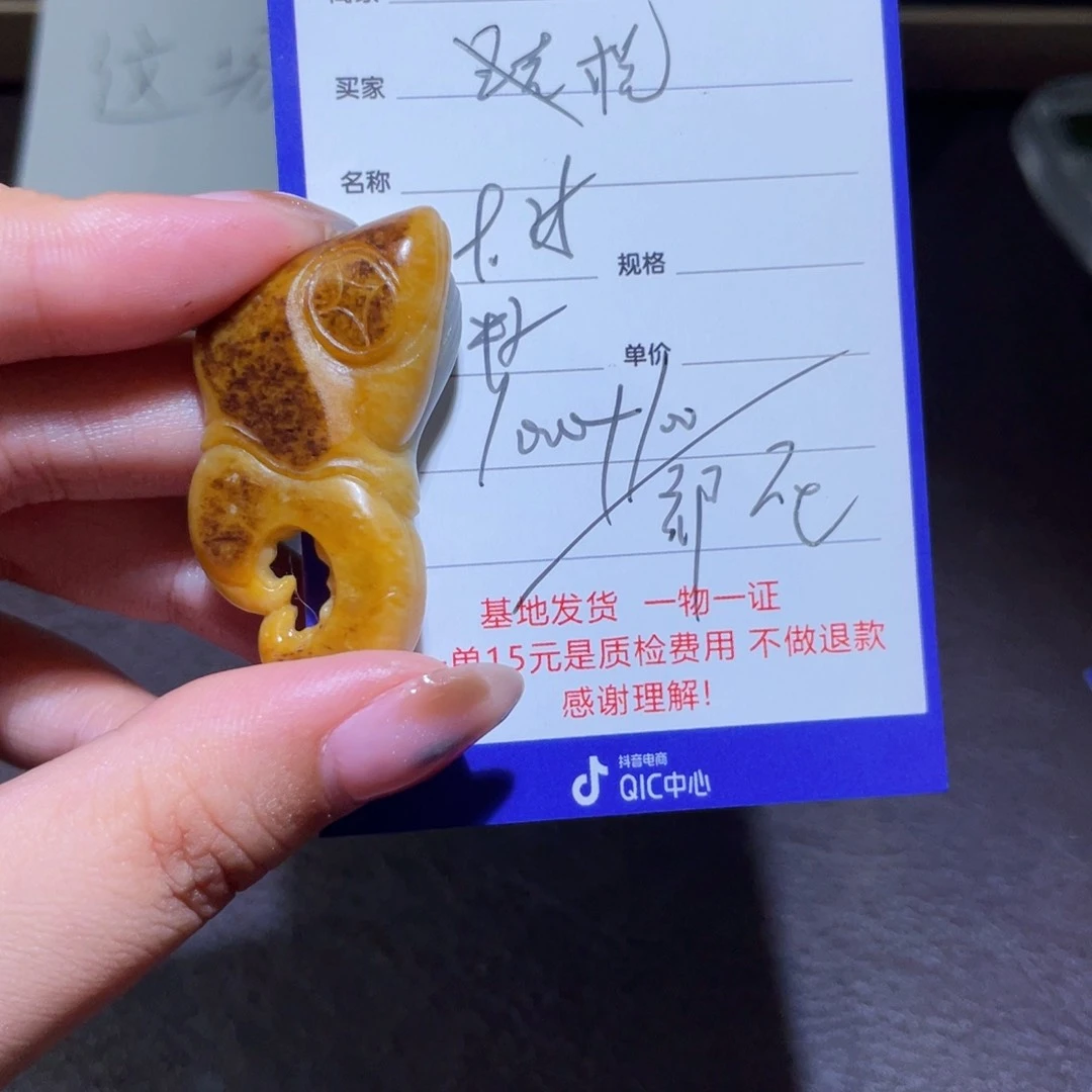 颈饰未镶嵌和田玉杭****店不退
