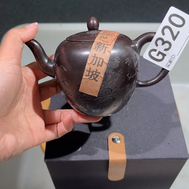 茶壶紫砂大*紫砂茶壶320