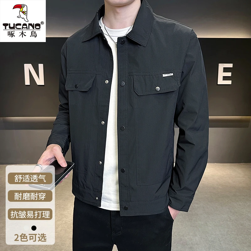 TUCANO/啄木鳥2025年新款翻领夹克春秋季时尚百搭帅气修身外套男