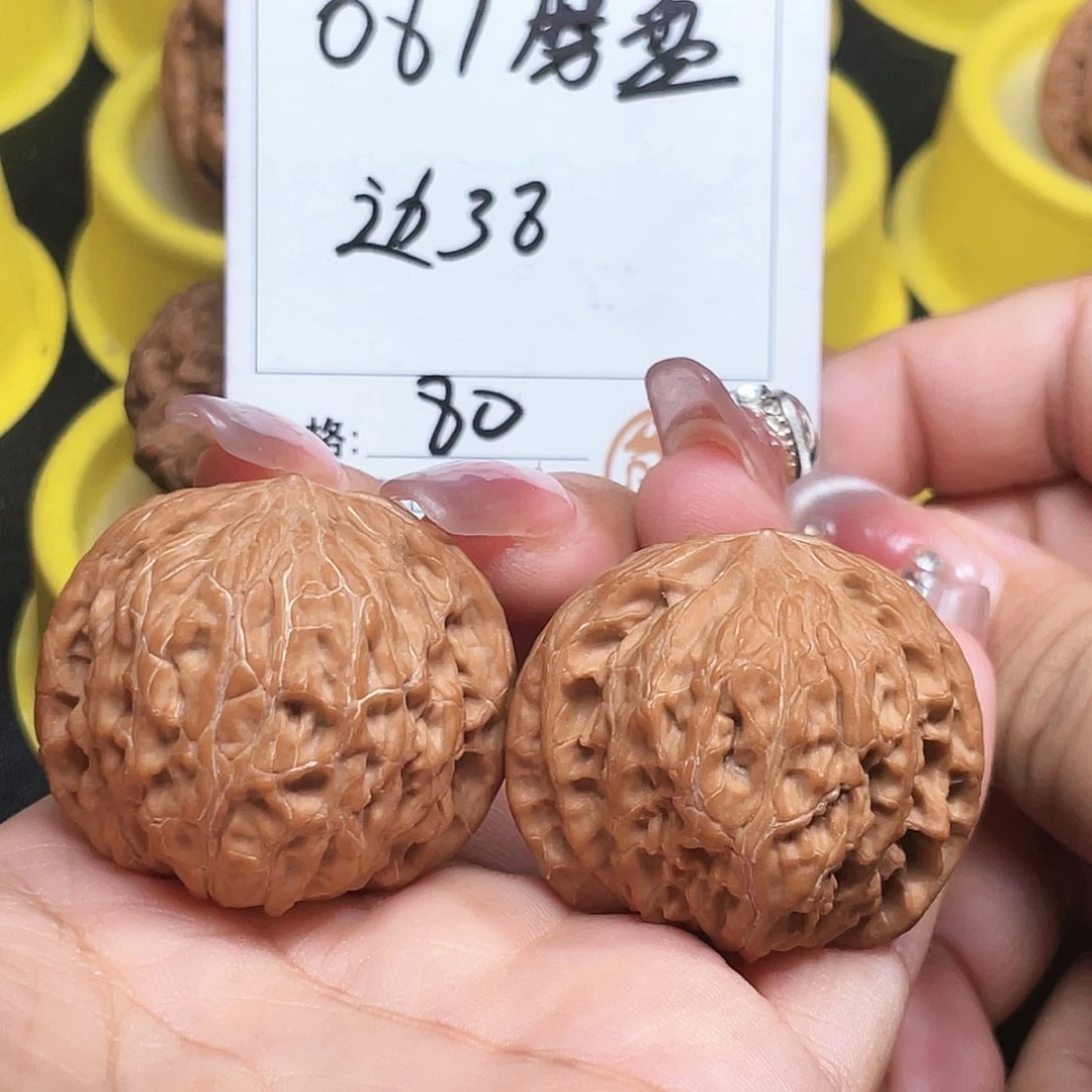 吊坠桃核087号磨盘全品38