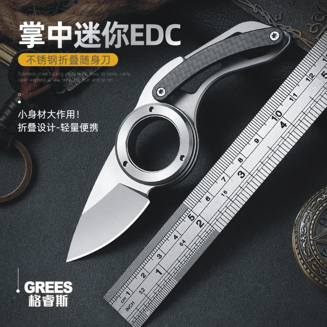 户外刀大眼机械折刀随身便携刀多功能刀迷你防身刀野外战术求生刀