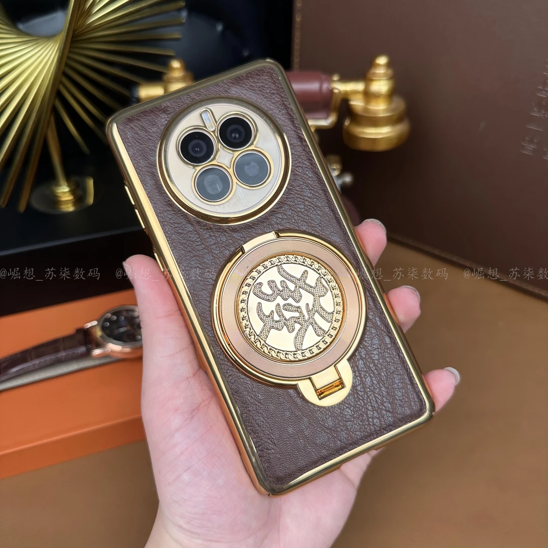 【發财陀螺支架+高档鳄鱼纹】适用华为Mate50手机壳轻薄防摔商务