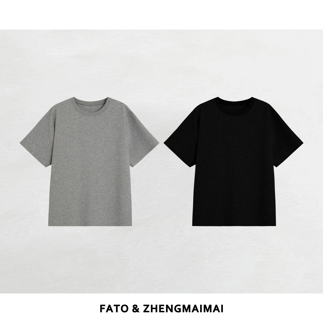 【郑买买】糯米糕 秋冬款网红洋气百搭简约时尚纯色短袖XM50821T1