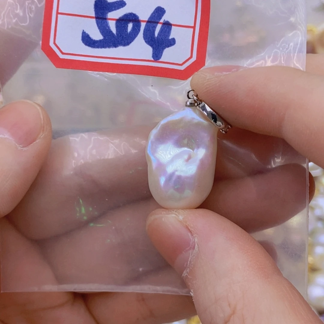 银S925镶嵌淡水珍珠吊坠