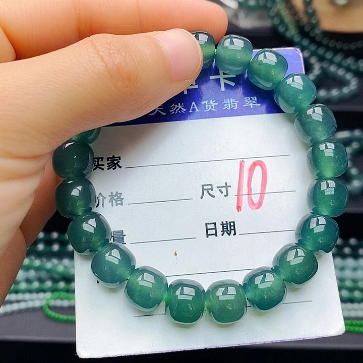 翡翠未镶嵌手链翡翠