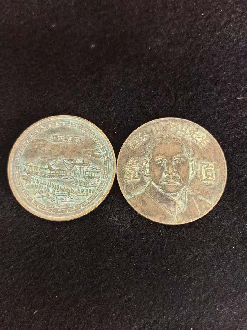 D67-精选手工复制铜银复古纪念
