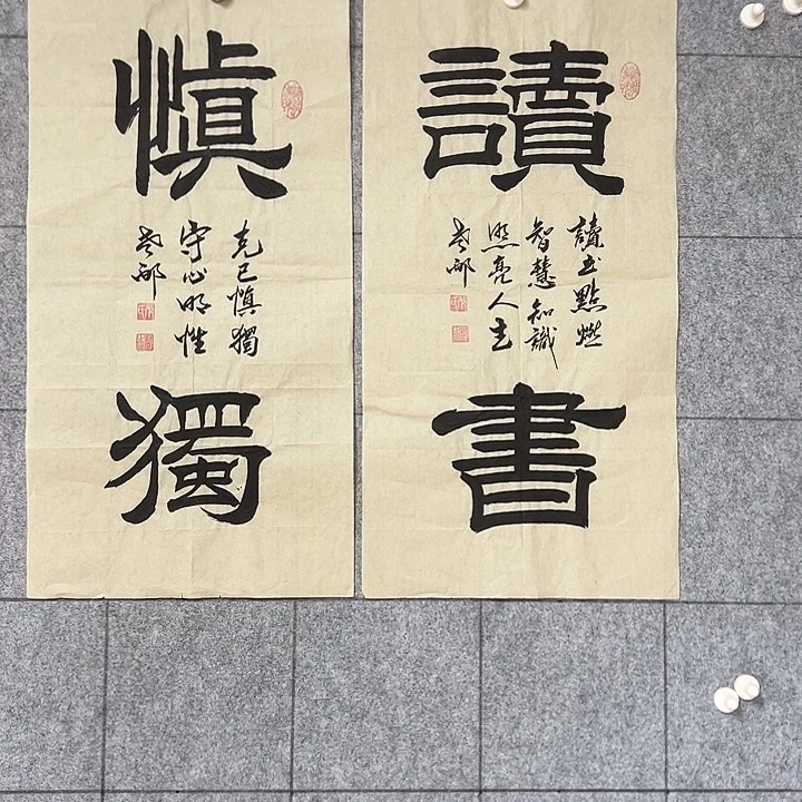 书法;::::::::::::::::::