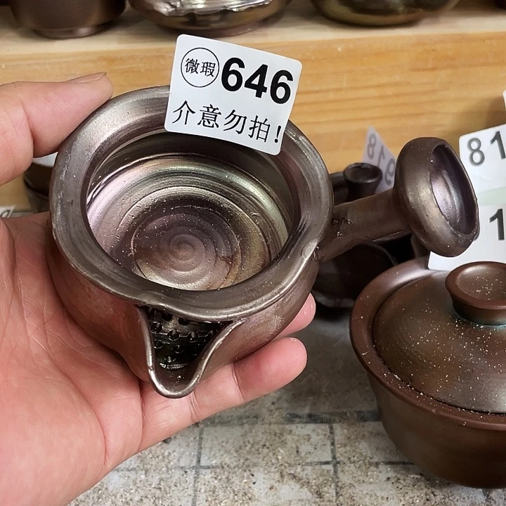 柴烧纯手工裸烧646