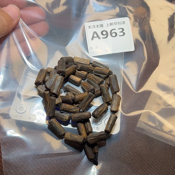 沉香手把件好的-//：/—/：
