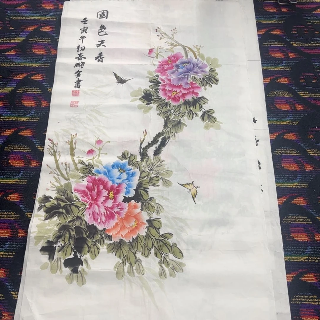 国画国画花鸟四尺。鹏金。 琪
