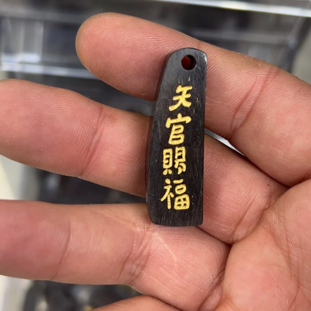 非洲紫檀（红花梨）