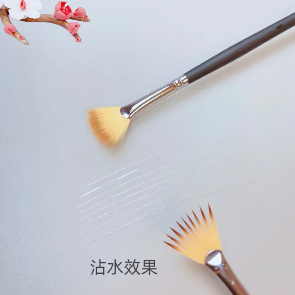 艺笔轩油画丙烯水彩山水水粉笔磨砂短杆画笔油画笔扇形笔笔刷