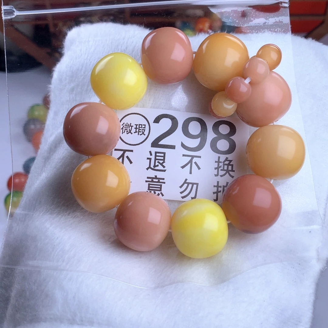 菩提根/象牙果吊坠2.4