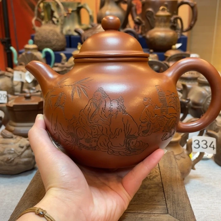 茶壶紫砂紫砂茶具紫砂