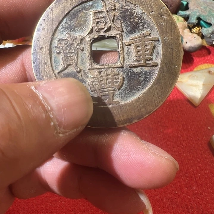 用***5文创公艺品大白菜