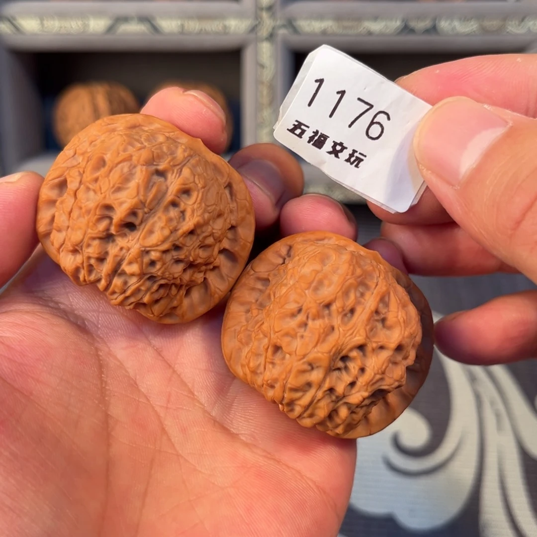文玩核桃吊坠文玩核桃1176