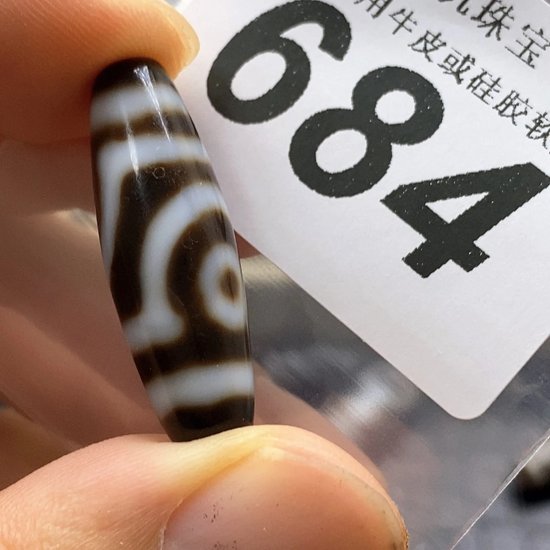 未镶嵌裸珠玛瑙/玉髓684