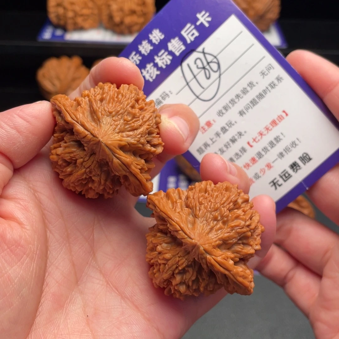 把件文玩核桃满天星43