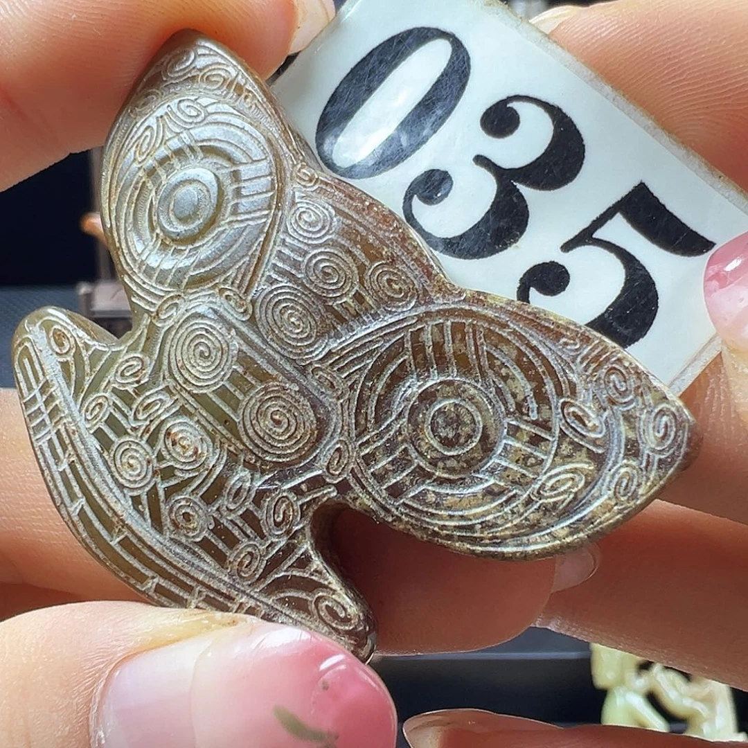 和田玉未镶嵌挂件