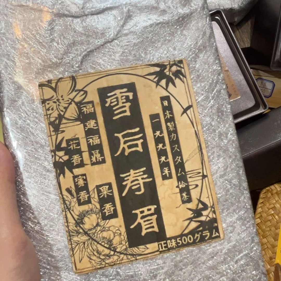 哈哈哈哈哈哈哈哈哈哈紫砂
