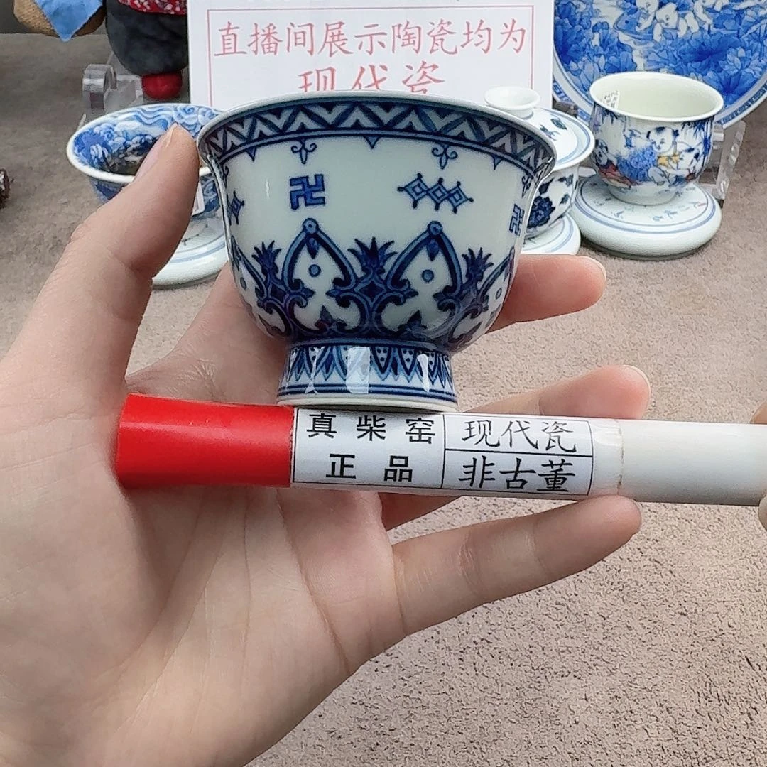 陶陶瓷制品加工工艺