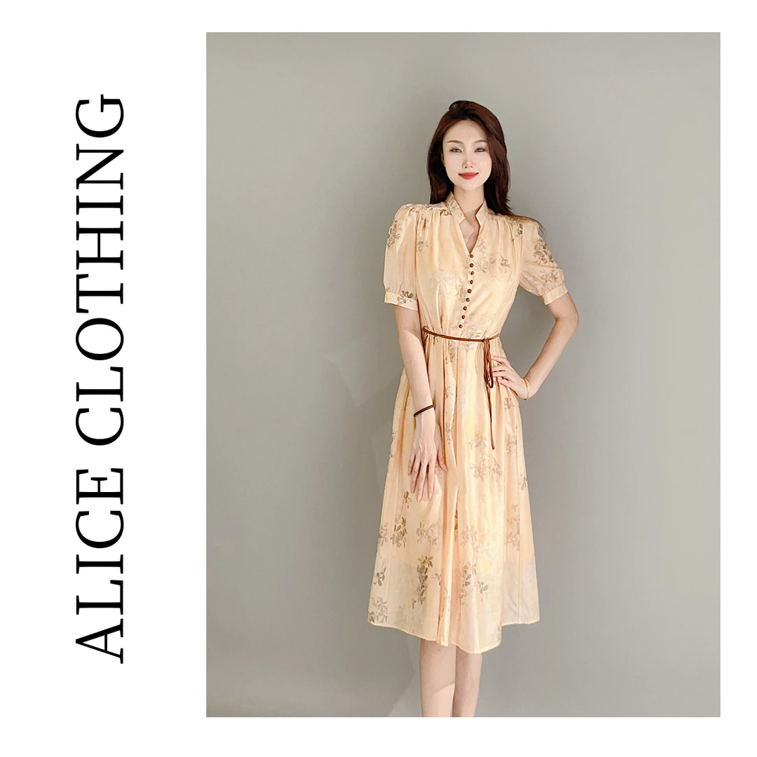 6 ALICE “桂满陇”天丝 连衣裙 清丽淡雅 呼吸透气 H2137735W