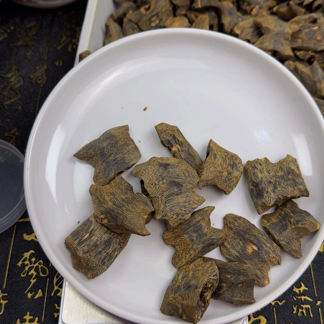 悟***生透顶绿熏香块料50克