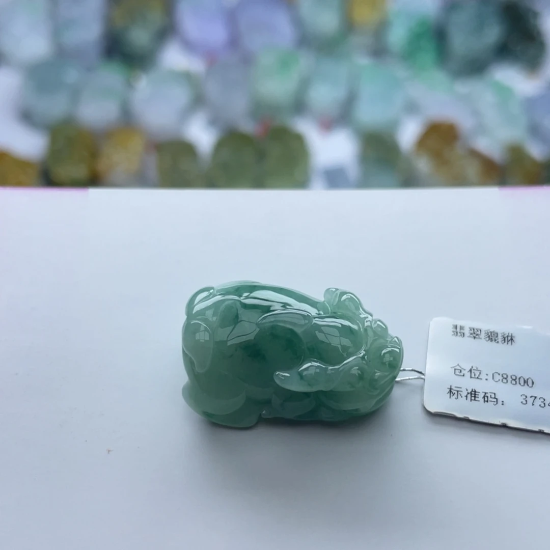 翡翠颈饰未镶嵌貔貅