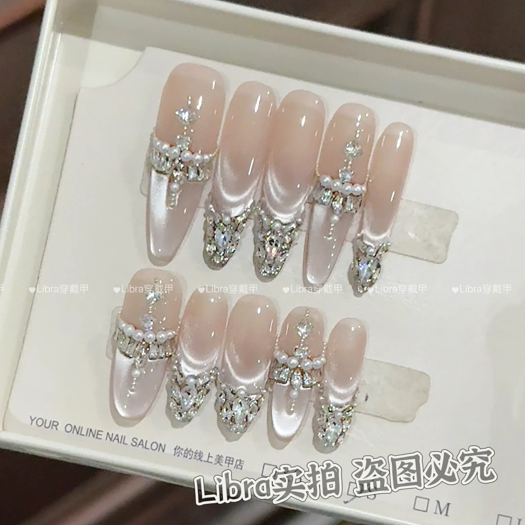 【永恒誓约】纯手工穿戴甲美甲贴片可拆卸指甲贴片10片装