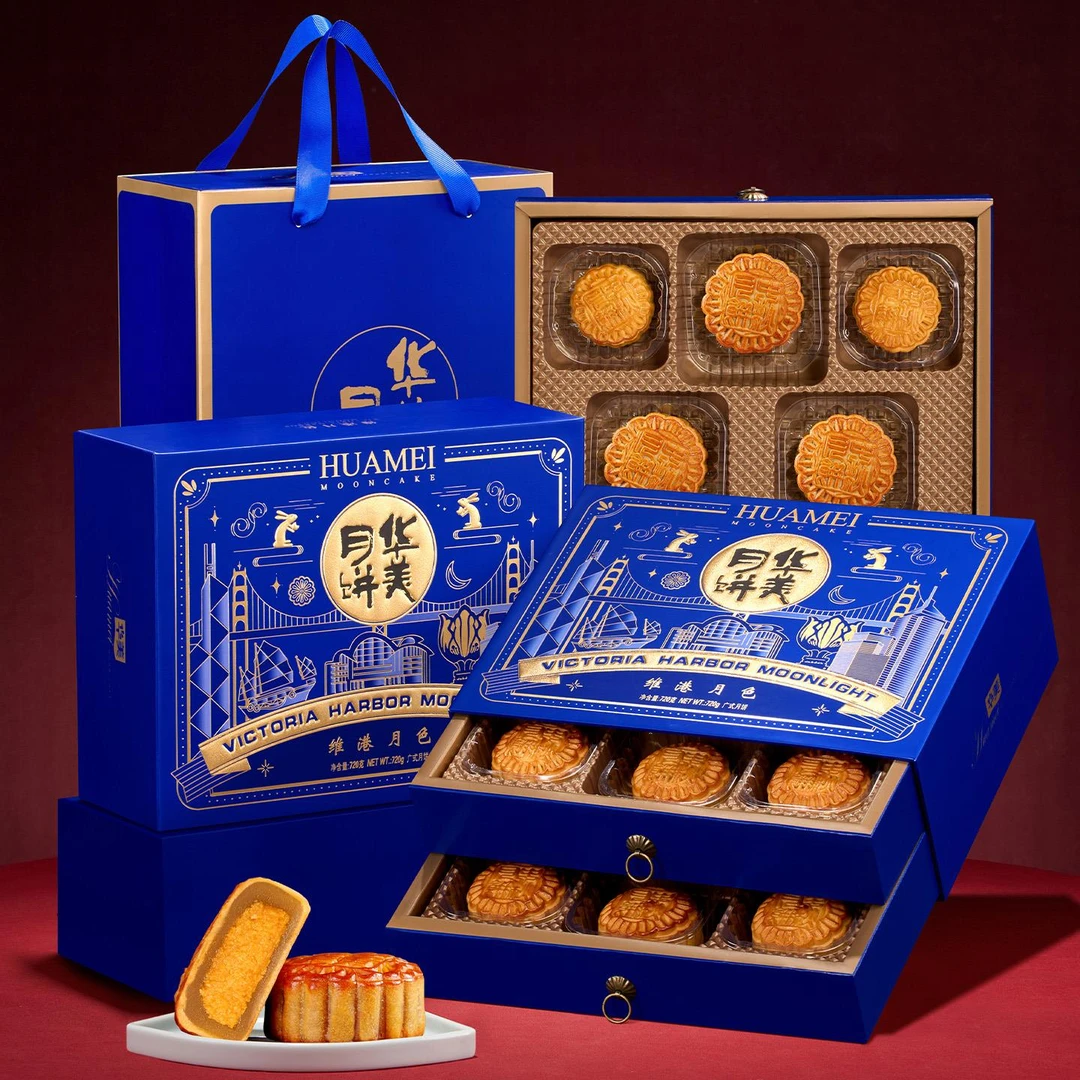华美月饼礼盒装广式中秋节送礼人多口味蛋黄莲蓉团购2025年新款