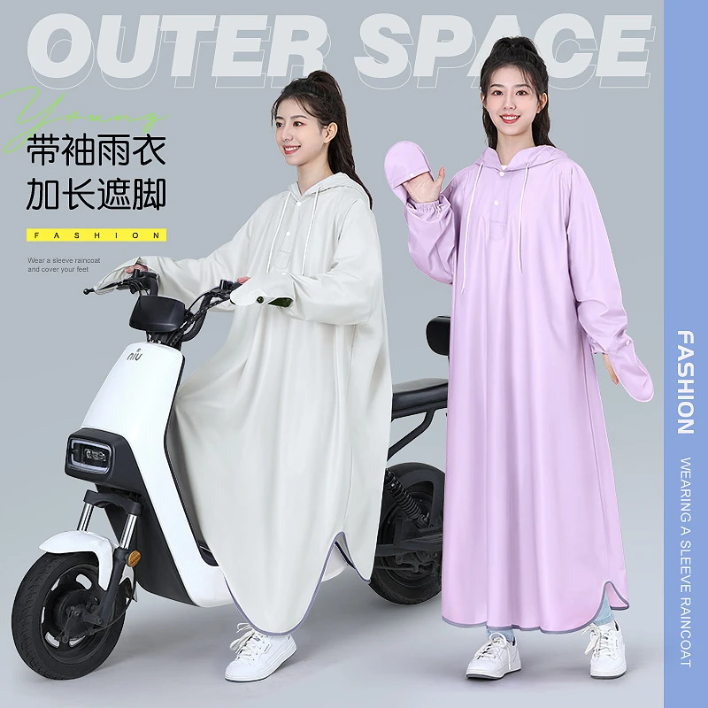 雨衣电动车电瓶车加厚加長连体pvc成人长款全身防暴雨雨披