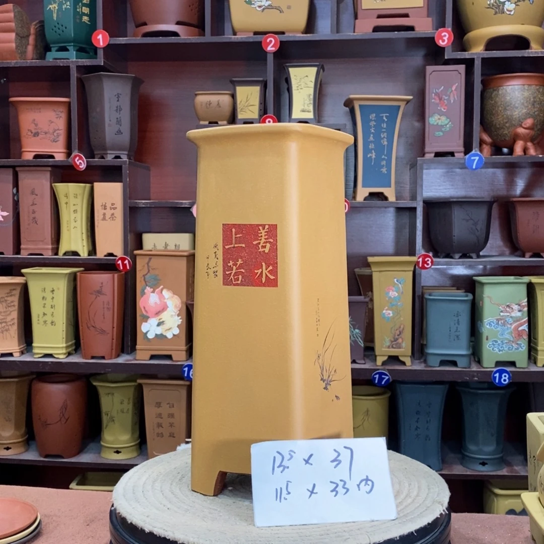 紫砂艺术紫砂花盆
