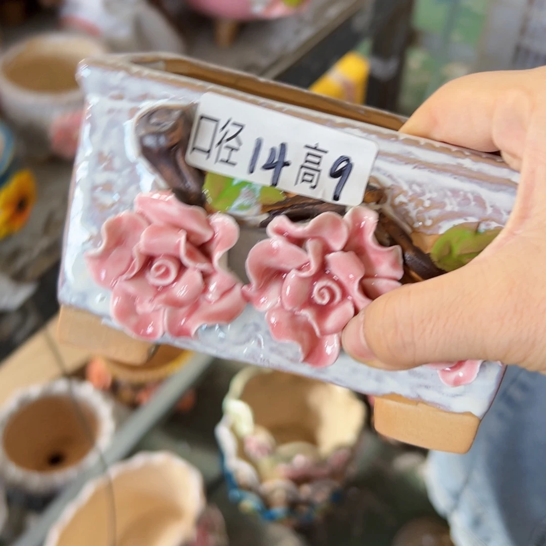满18.8米发货福利
