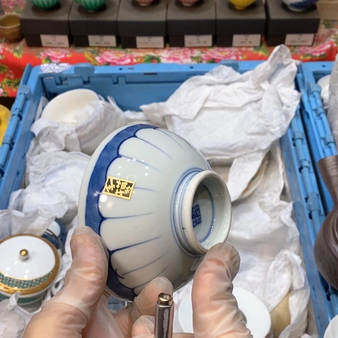 瓷片郭*甭他几乎哈哈哈哈哈哈