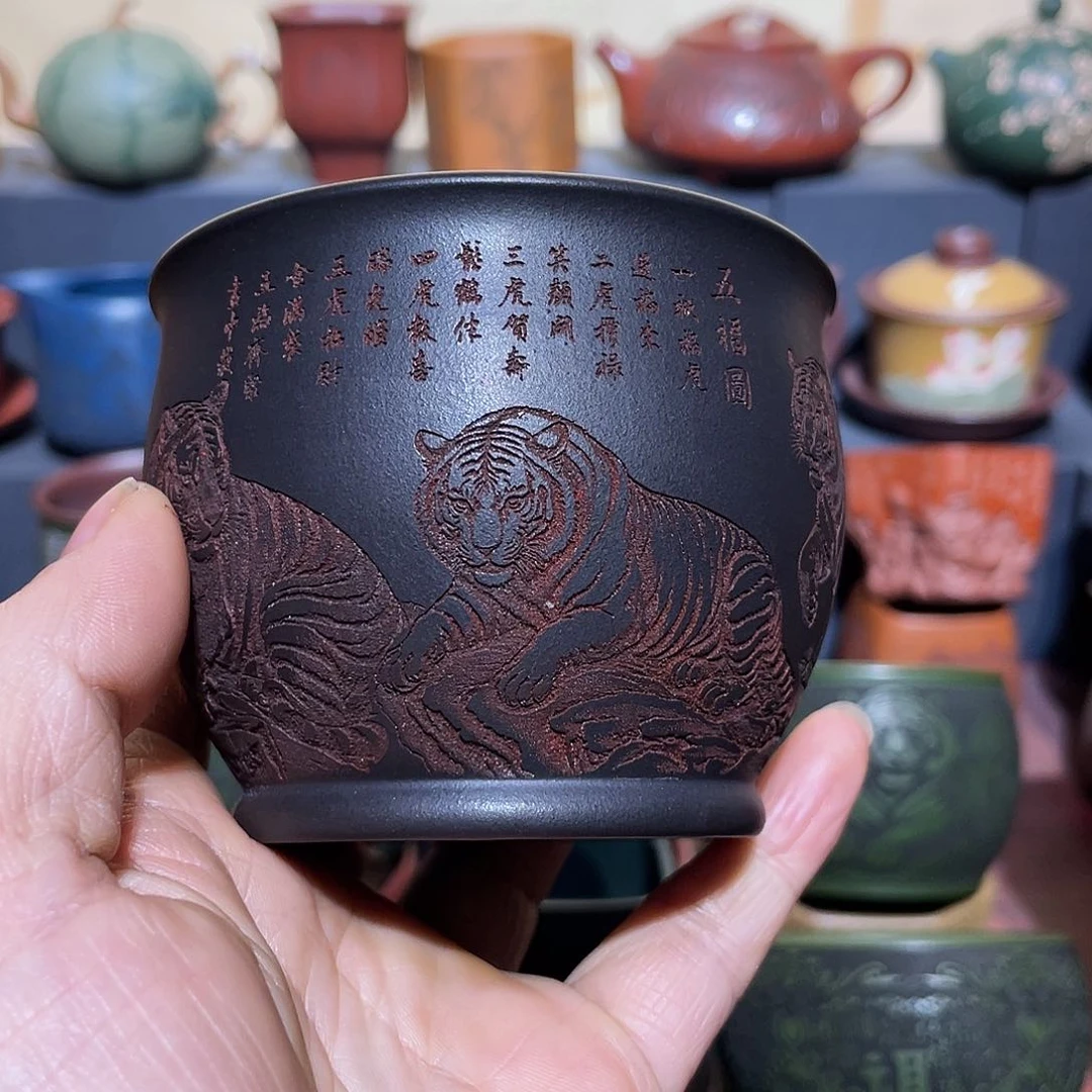 原矿紫砂手工主人杯