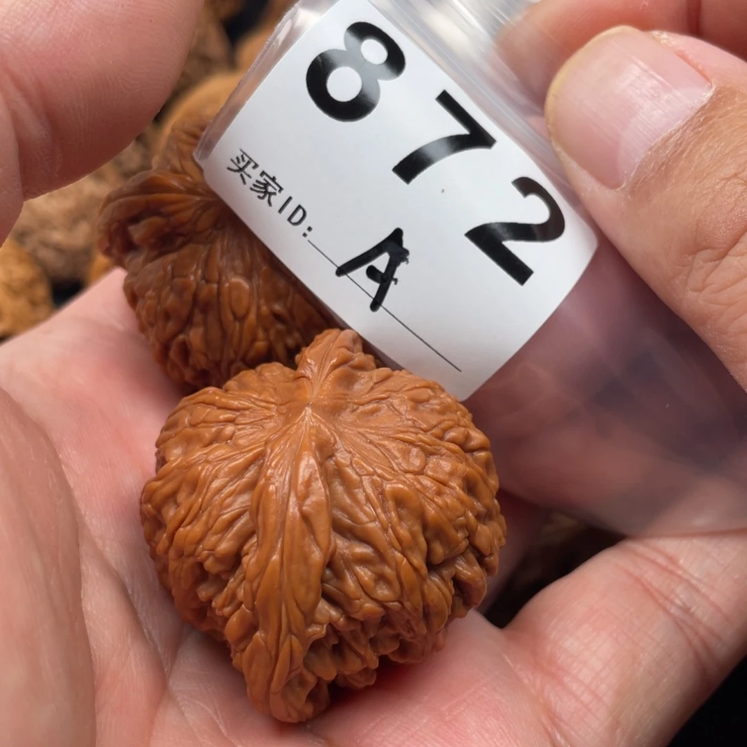 文玩核桃吊坠磨盘44