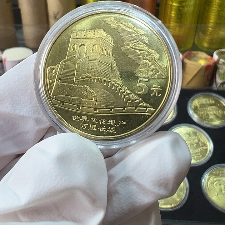 其他普通金属世界文化遗产万里长城一枚