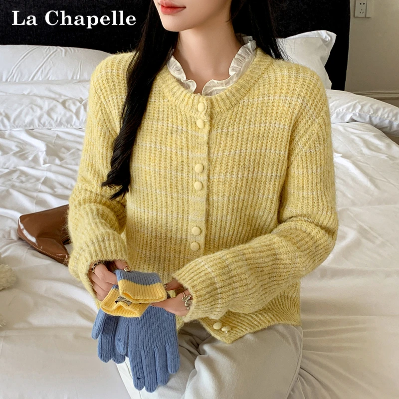 拉夏贝尔撞色条纹针织衫女秋冬2025新款气质开衫软糯毛衣外套上衣