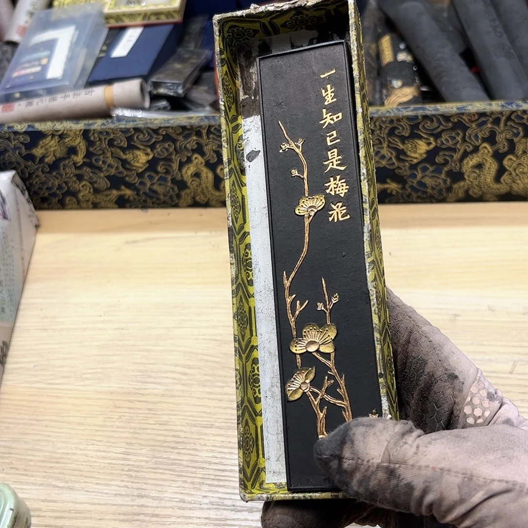 哈哈哈哈哈刚刚4两带盒