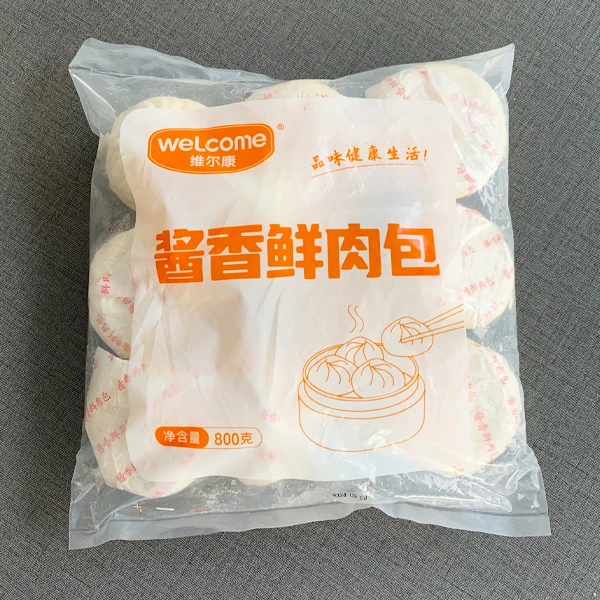 维尔康酱香鲜肉包800g/袋*2袋