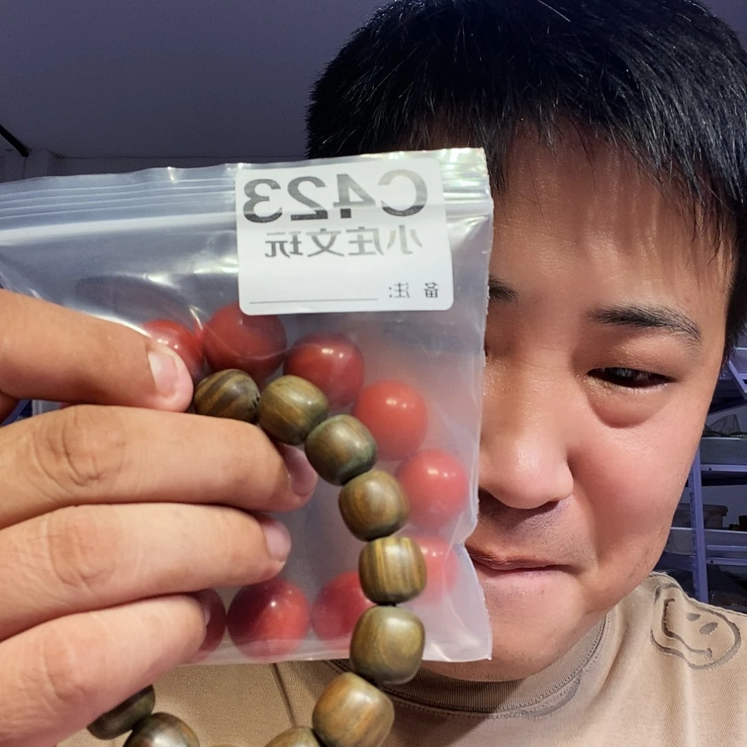 【闪购商品】黑檀木423