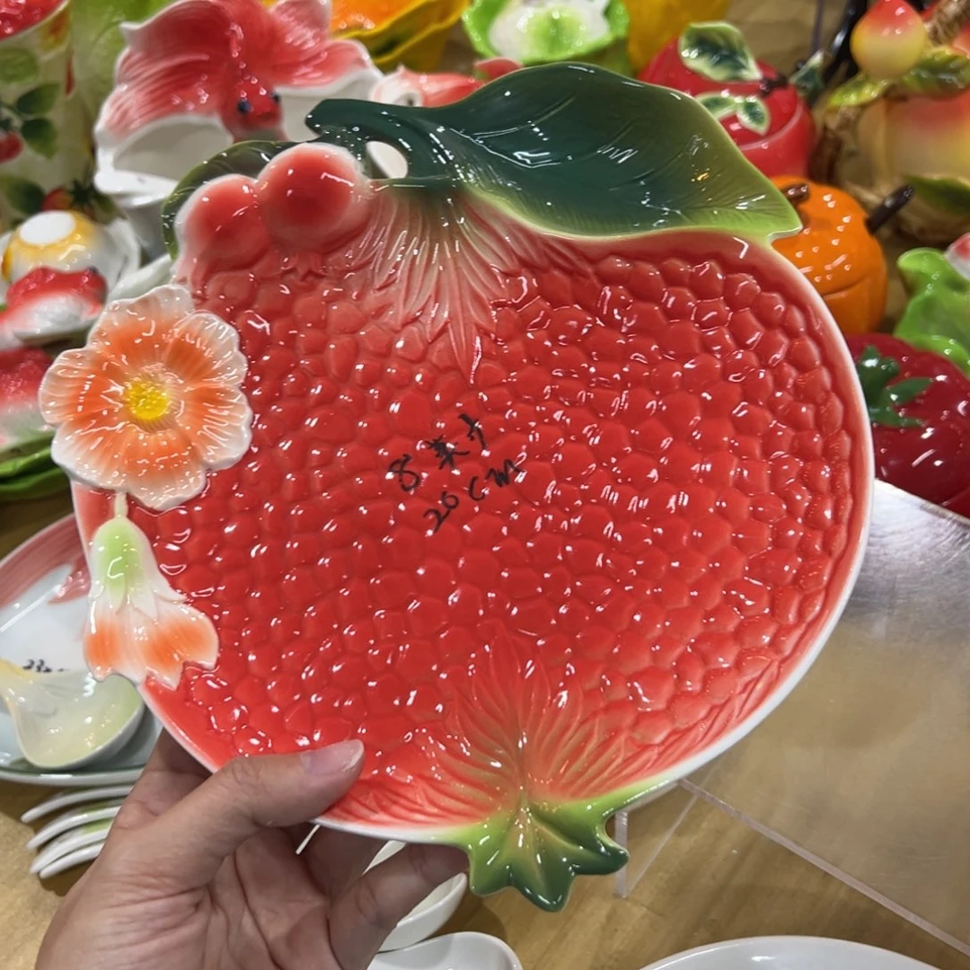 釉下彩陶瓷陶瓷陶瓷